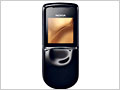 Nokia 8800 Sirocco Edition:   